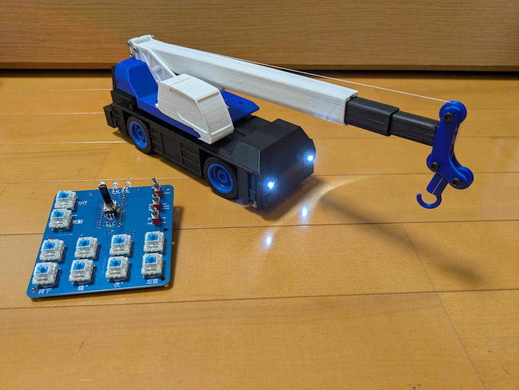 RCラフテレーンクレーンの写真